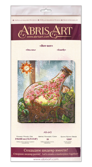 Bead Embroidery Kit Main Bead Embroidery Kit Exactly