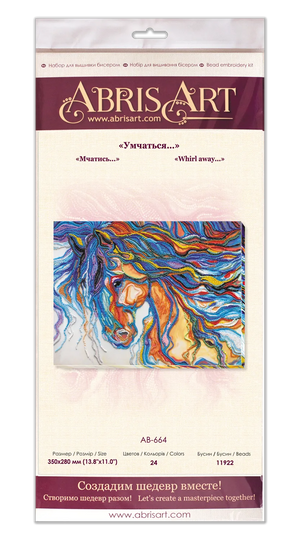 Bead Embroidery Kit Main Bead Embroidery Kit Whirl away...
