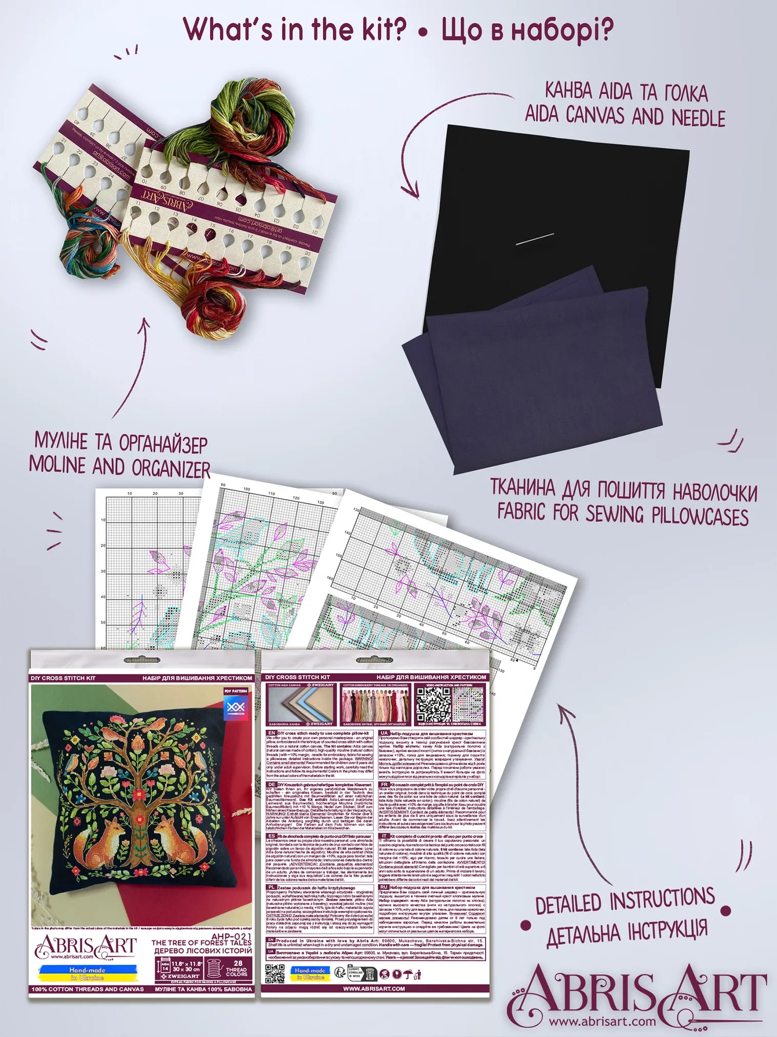 Cross Stitch Kit For Cushion Cross-stitch kits The Tree of Forest Tales (Ethnic themes)