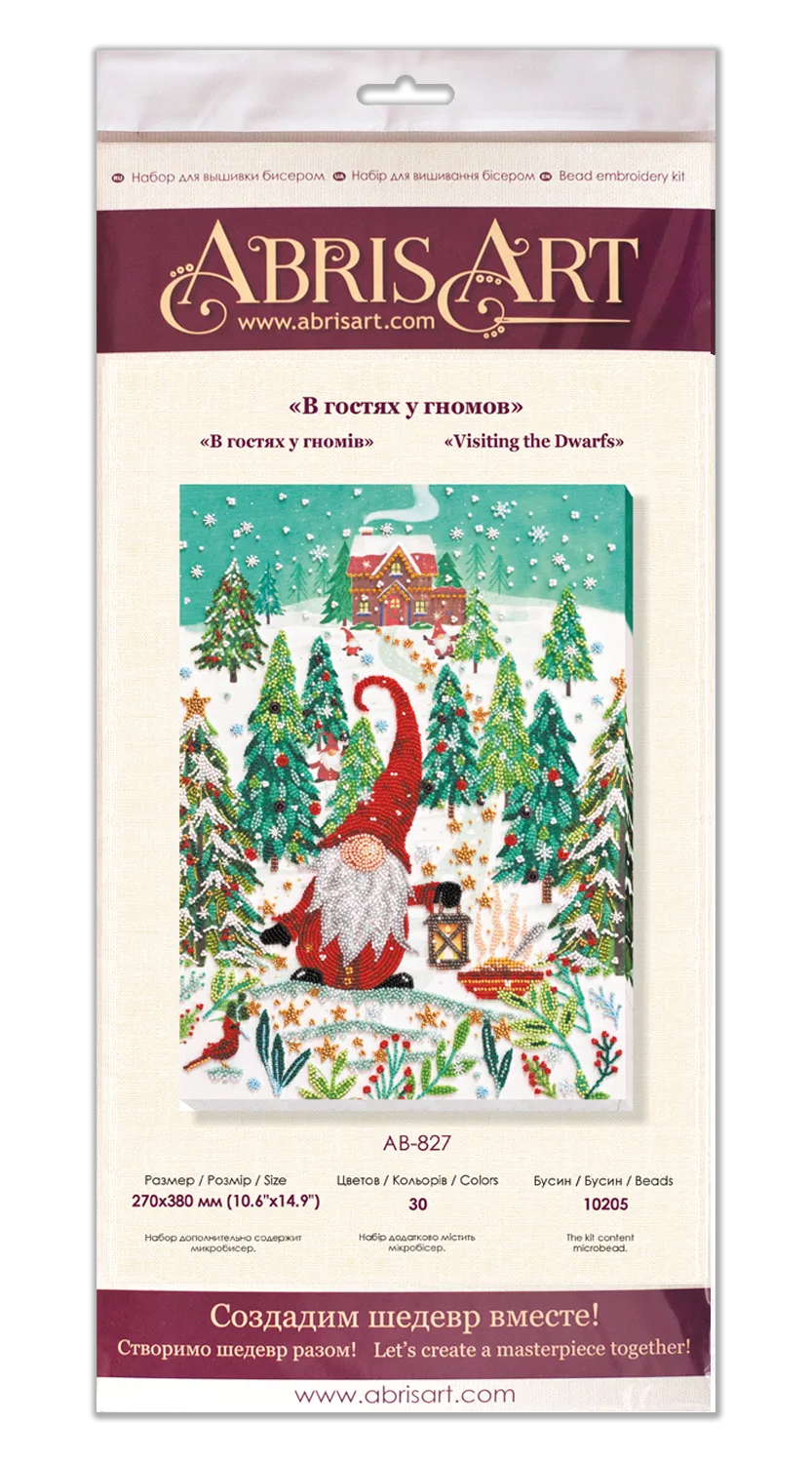 Bead Embroidery Kit Main Bead Embroidery Kit Visiting the Dwarfs