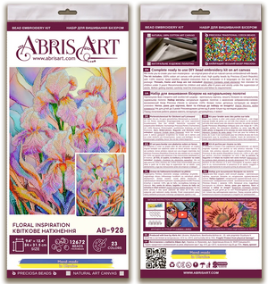 Bead Embroidery Kit Main Bead Embroidery Kit Floral inspiration