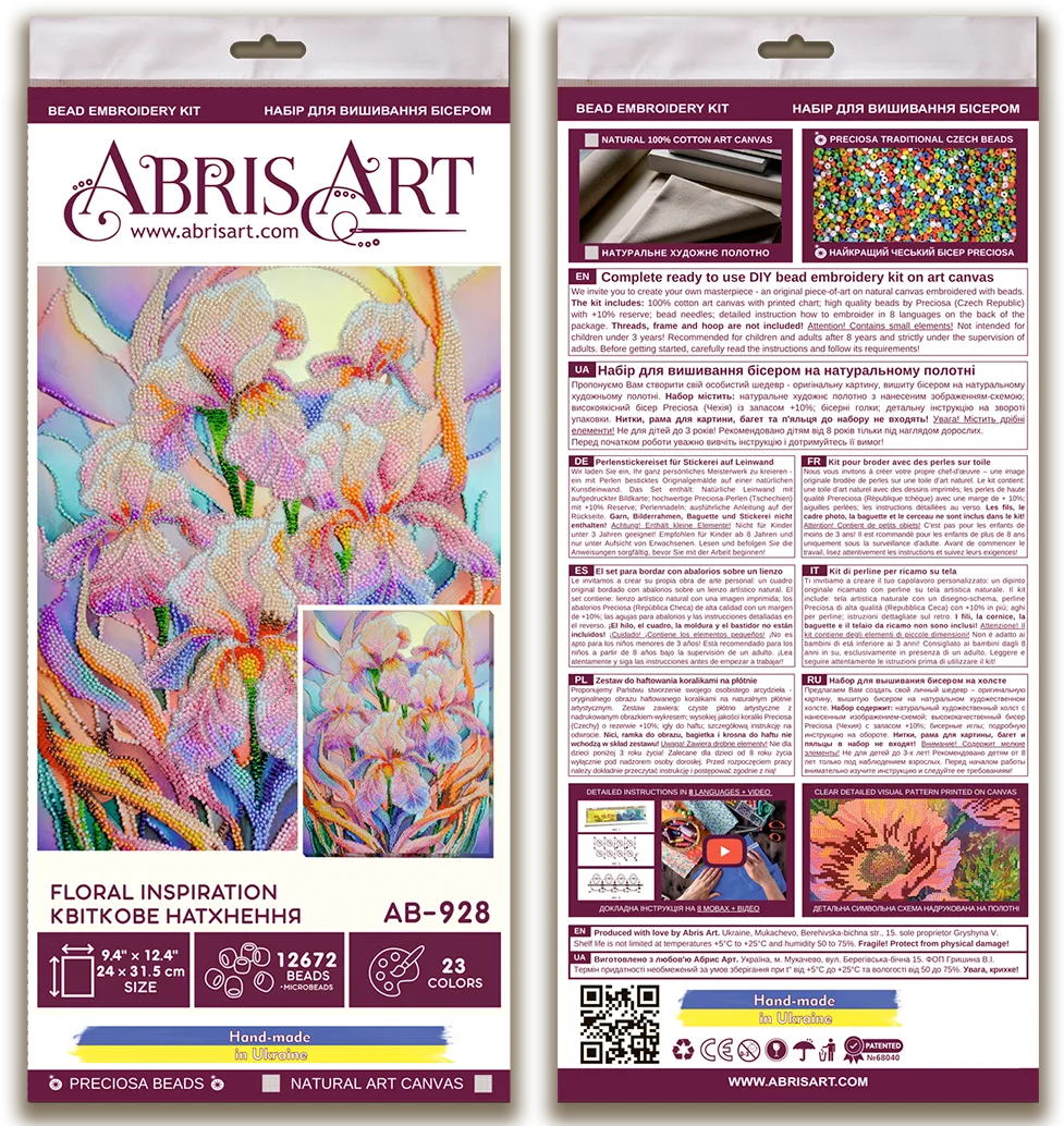 Bead Embroidery Kit Main Bead Embroidery Kit Floral inspiration