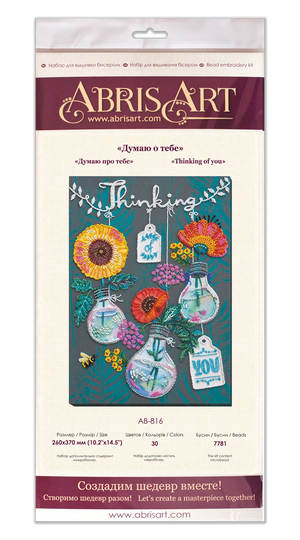 Bead Embroidery Kit Main Bead Embroidery Kit Thinking of you