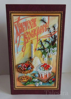 Postcards Bead Embroidery Kit Postcard Bead embroidery kit Easter – 4