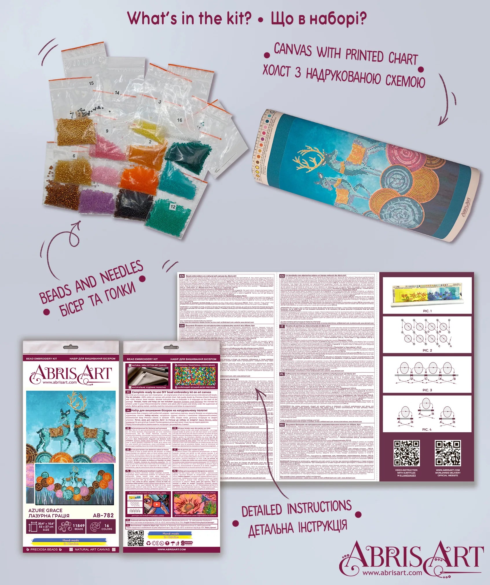 Bead Embroidery Kit Main Bead Embroidery Kit Azure Grace
