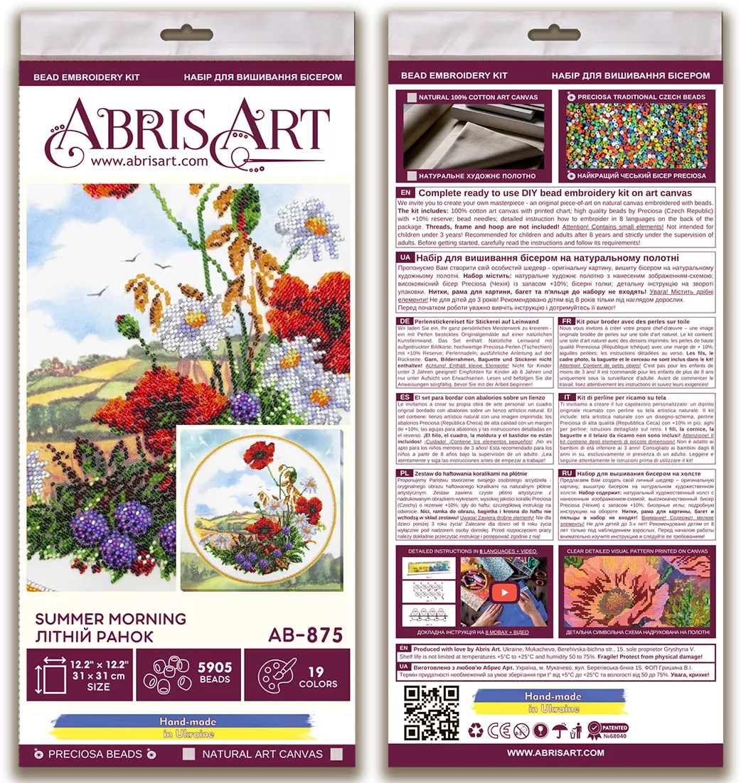 Bead Embroidery Kit Main Bead Embroidery Kit Summer morning