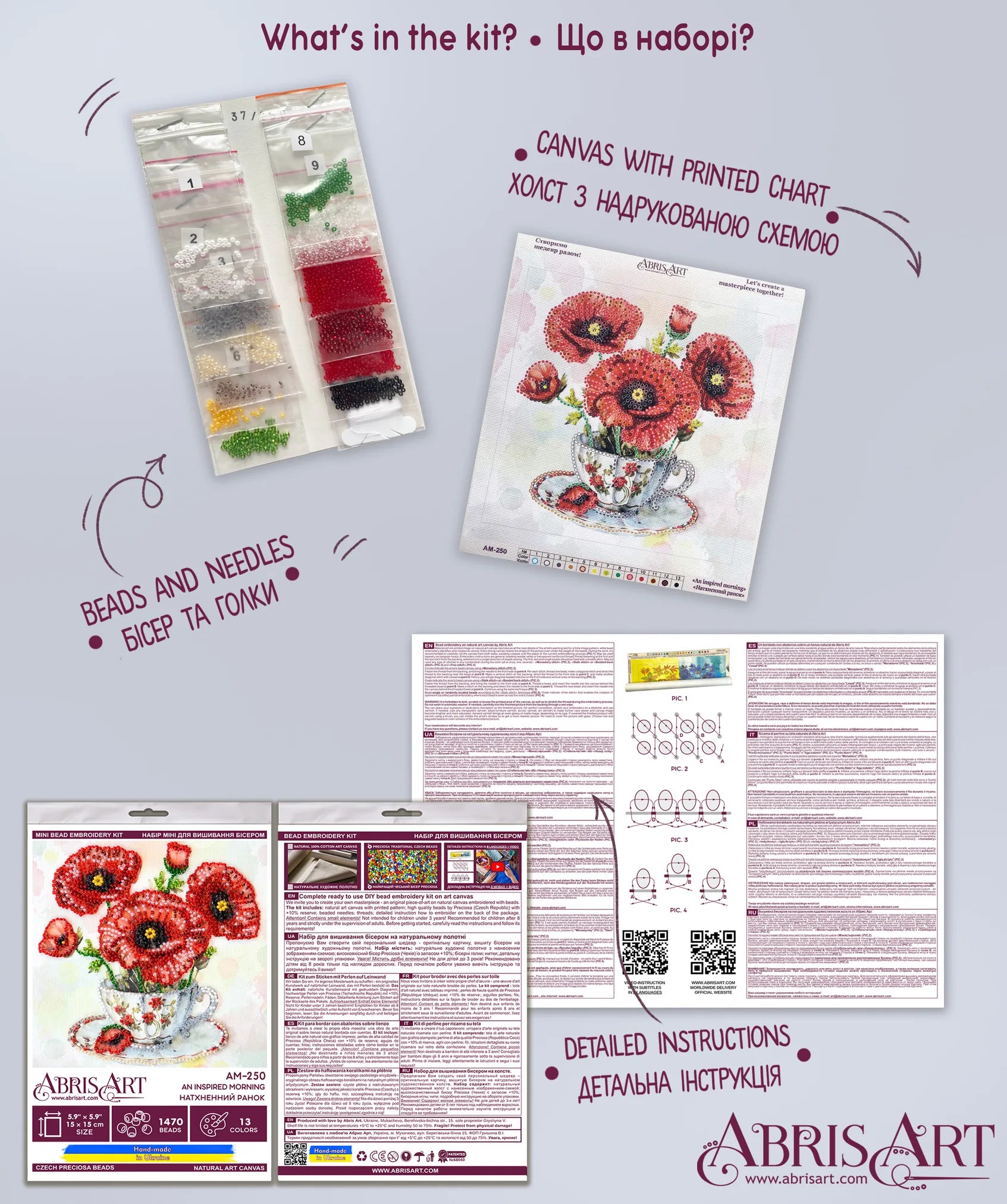 Bead Embroidery Kit Main Bead Embroidery Kit An inspired morning
