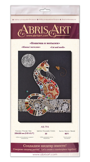 Bead Embroidery Kit Main Bead Embroidery Kit Cat and moth
