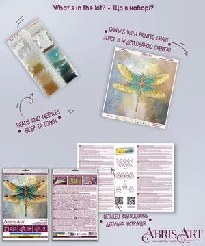 Bead Embroidery Kit Mini Bead embroidery kit Emerald wings (Animals and birds)