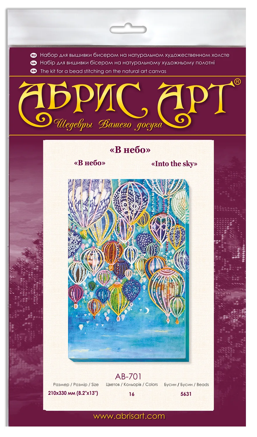 Bead Embroidery Kit Main Bead Embroidery Kit Into the sky