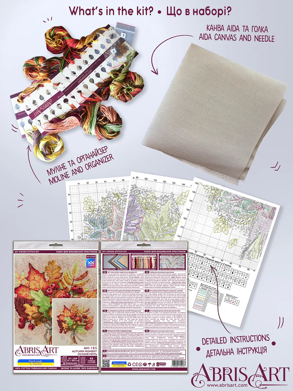 Cross Stitch Kit Cross-stitch kits Autumn moment