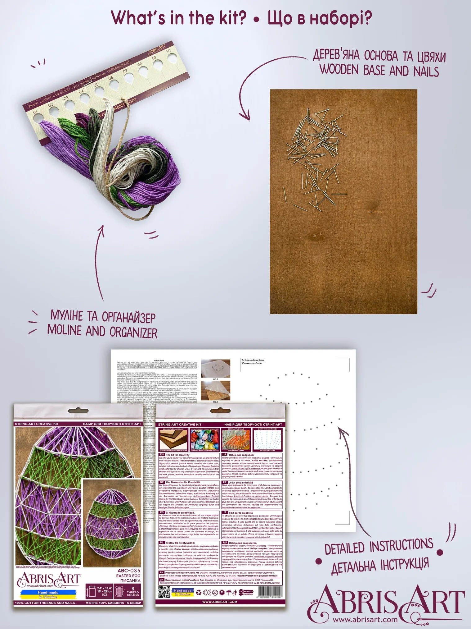 String Art Kit Creative Kit/String Art Easter egg