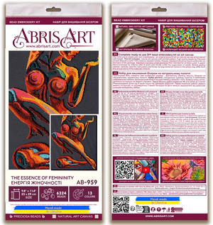 Bead Embroidery Kit Main Bead Embroidery Kit The essence of femininity