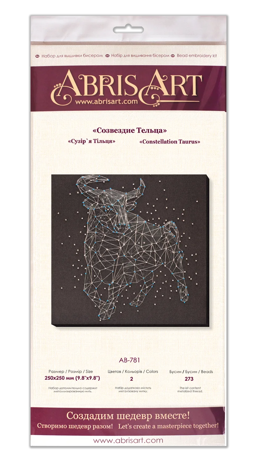 Bead Embroidery Kit Main Bead Embroidery Kit Constellation Taurus