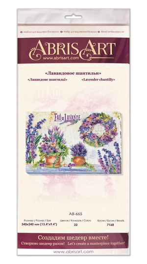 Bead Embroidery Kit Main Bead Embroidery Kit Lavender chantilly