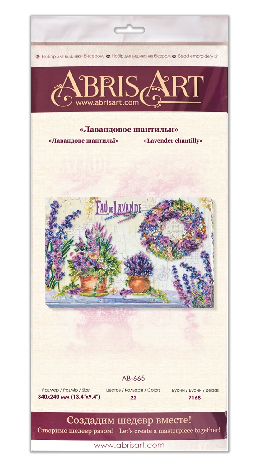 Bead Embroidery Kit Main Bead Embroidery Kit Lavender chantilly