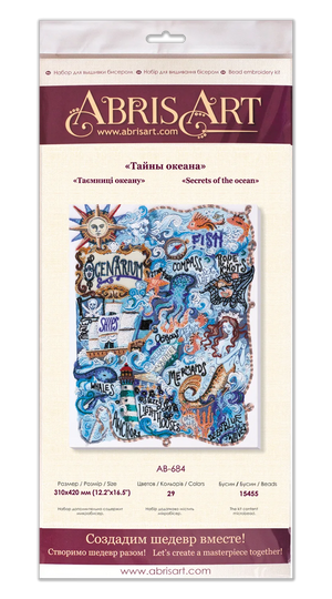 Bead Embroidery Kit Main Bead Embroidery Kit Secrets of the ocean