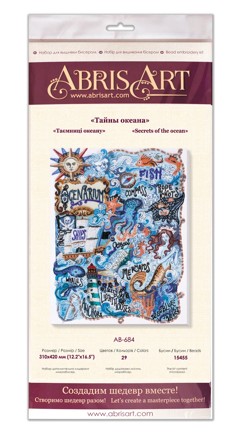 Bead Embroidery Kit Main Bead Embroidery Kit Secrets of the ocean