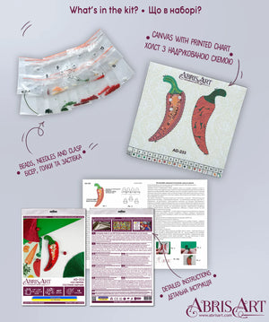 Brooch Embroidery Kit Decoration Hot pepper (Decoration)