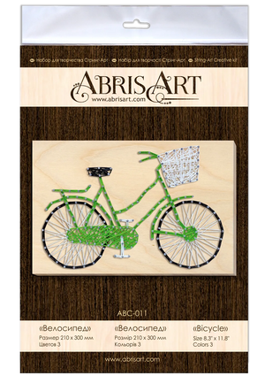 String Art Kit Creative Kit/String Art Bicycle