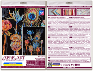 Cross Stitch Kit Cross-stitch kits Remembering