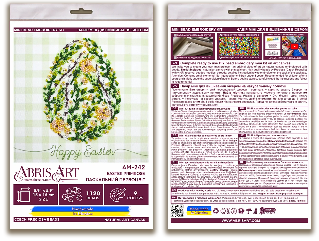 Bead Embroidery Kit Mini Bead embroidery kit Easter primrose
