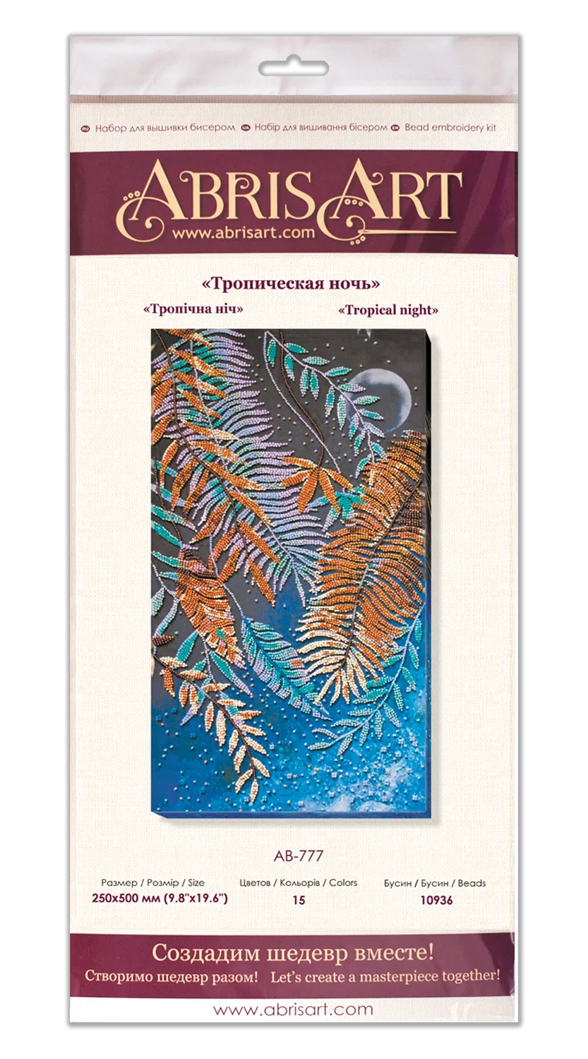 Bead Embroidery Kit Main Bead Embroidery Kit Tropical night