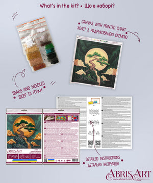 Bead Embroidery Kit Mid-sized bead embroidery kit Tree of Wisdom