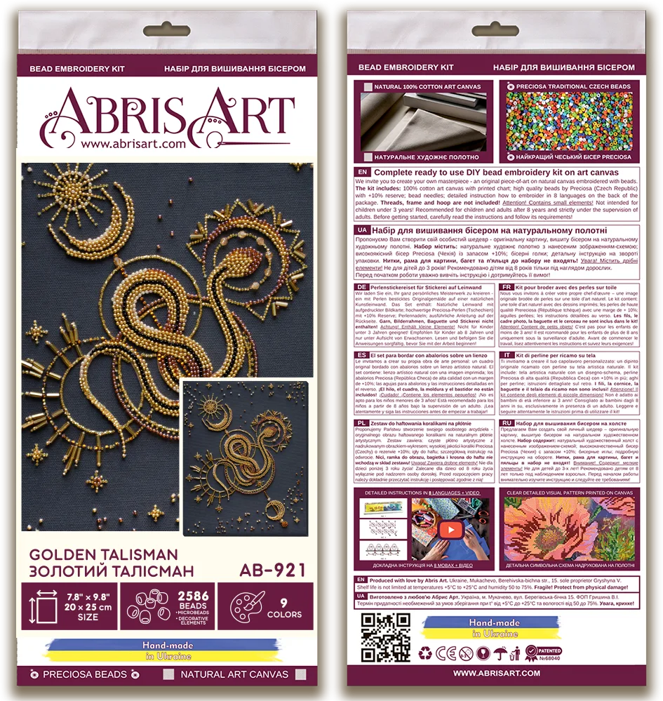 Bead Embroidery Kit Main Bead Embroidery Kit Golden talisman