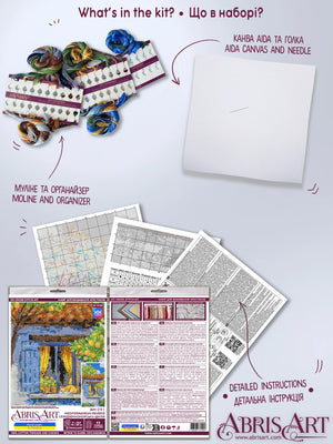 Cross Stitch Kit Cross-stitch kits Mediterranean reverie