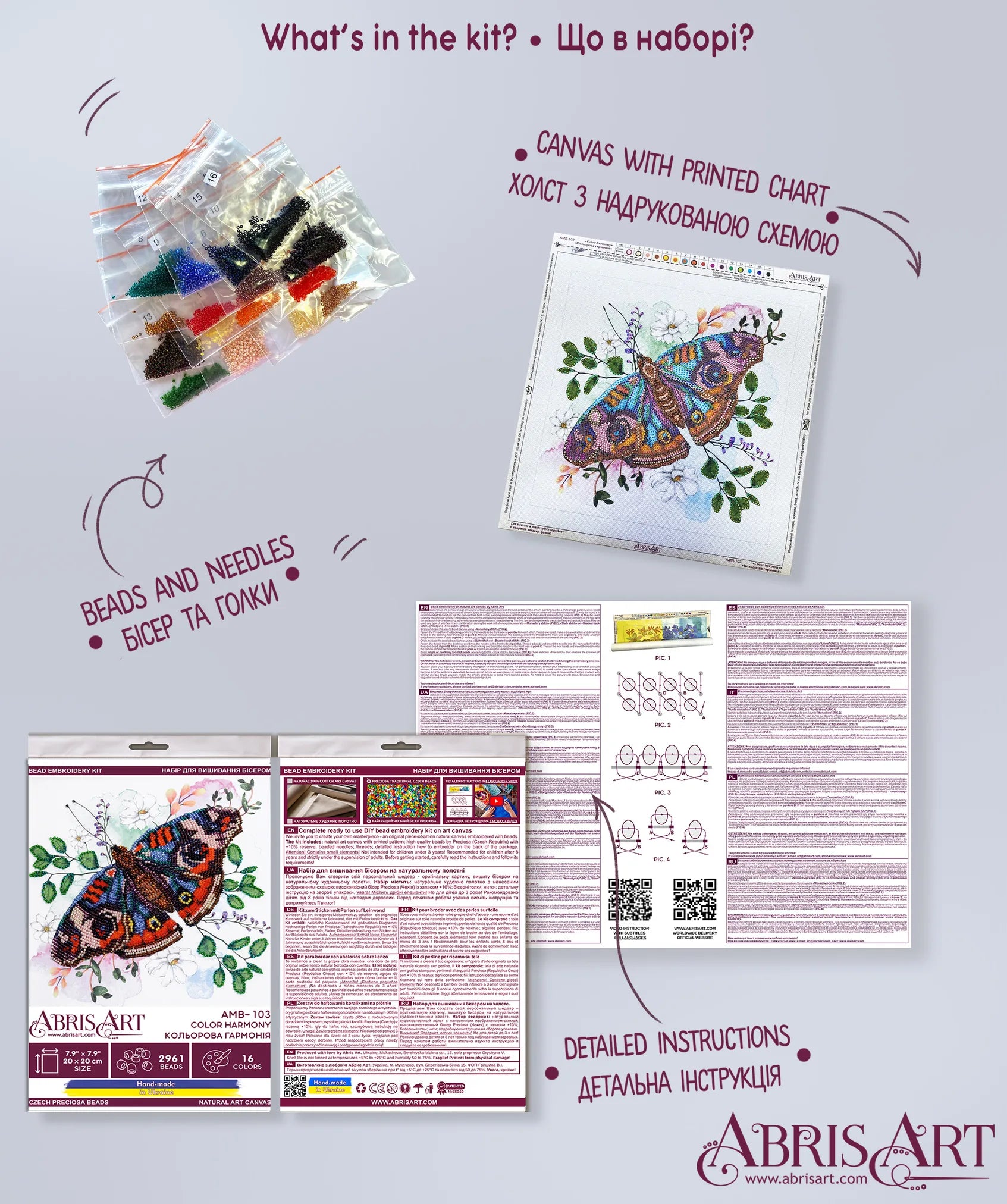 Bead Embroidery Kit Main Bead Embroidery Kit Color harmony