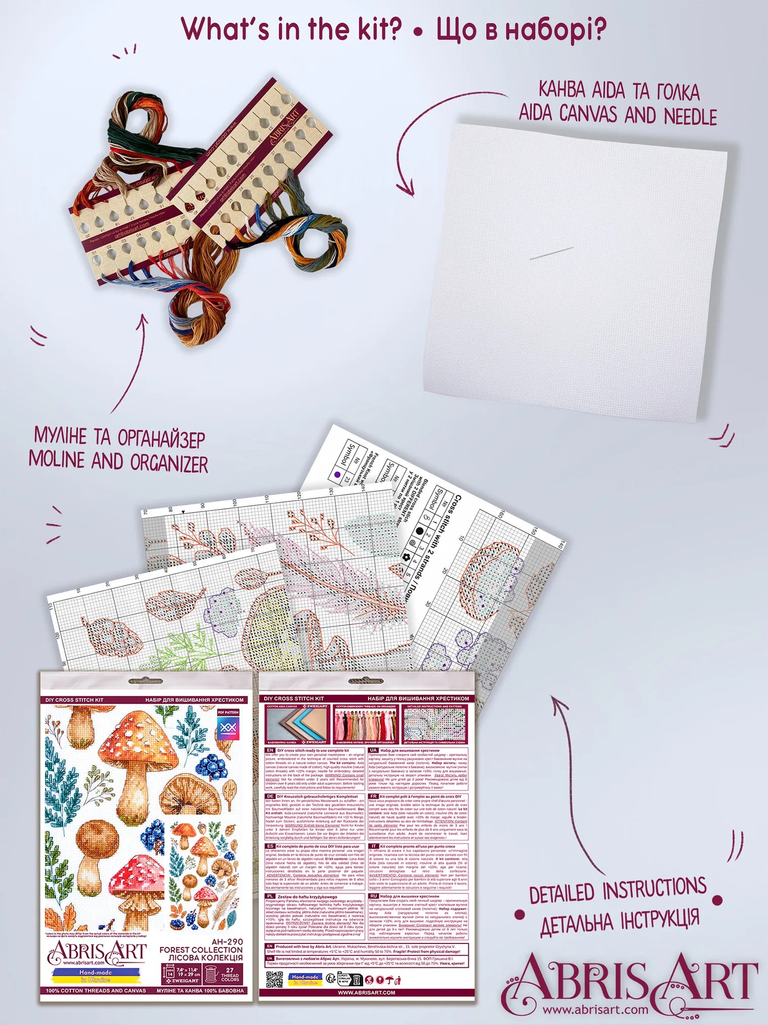 Cross Stitch Kit Cross-stitch kits Forest collection