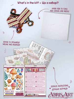 Cross Stitch Kit Cross-stitch kits Forest collection