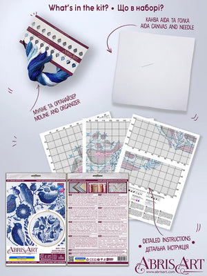 Cross Stitch Kit Cross-stitch kits Wind melody