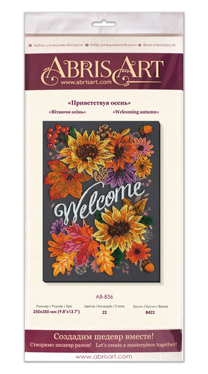 Bead Embroidery Kit Main Bead Embroidery Kit Welcoming autumn