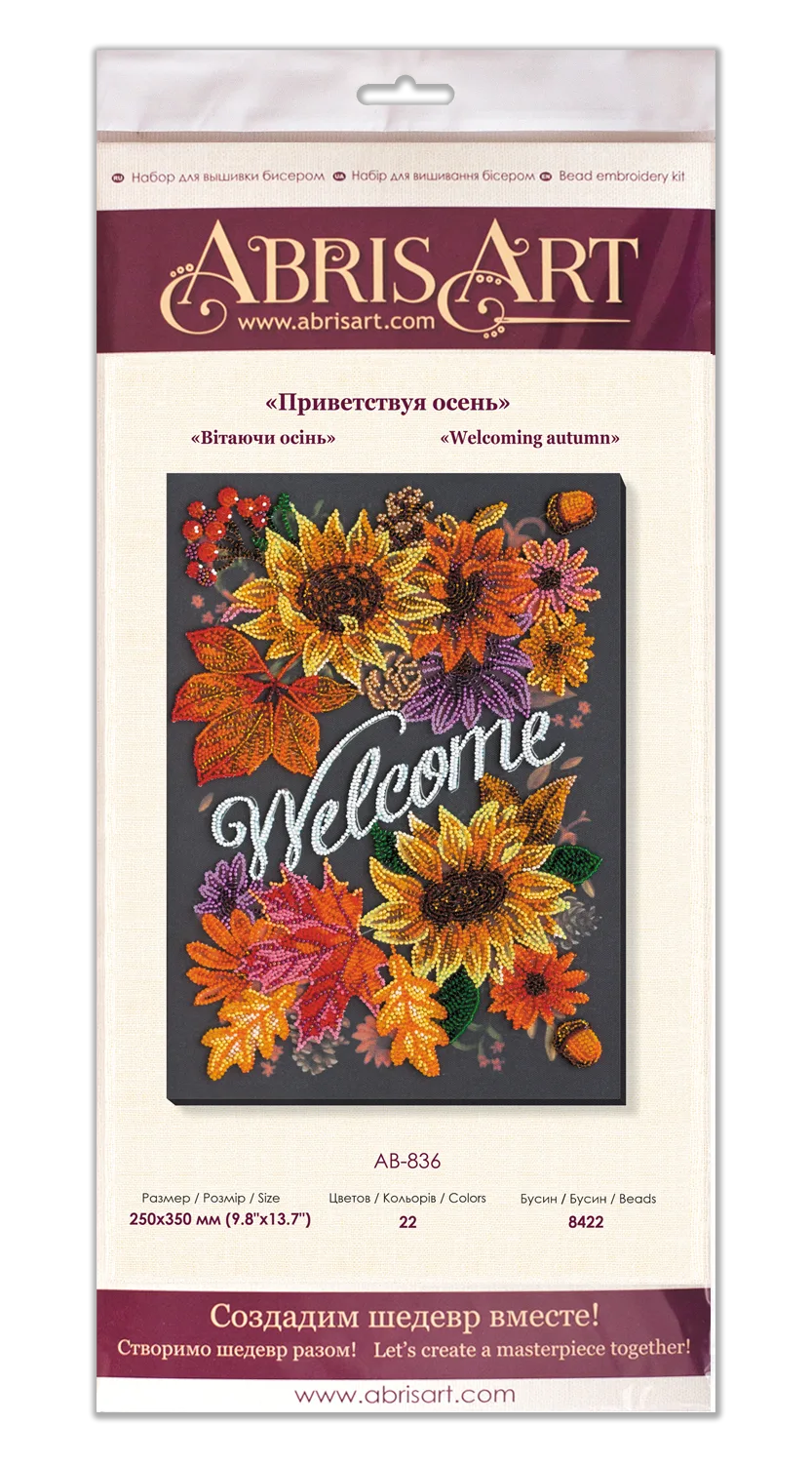 Bead Embroidery Kit Main Bead Embroidery Kit Welcoming autumn
