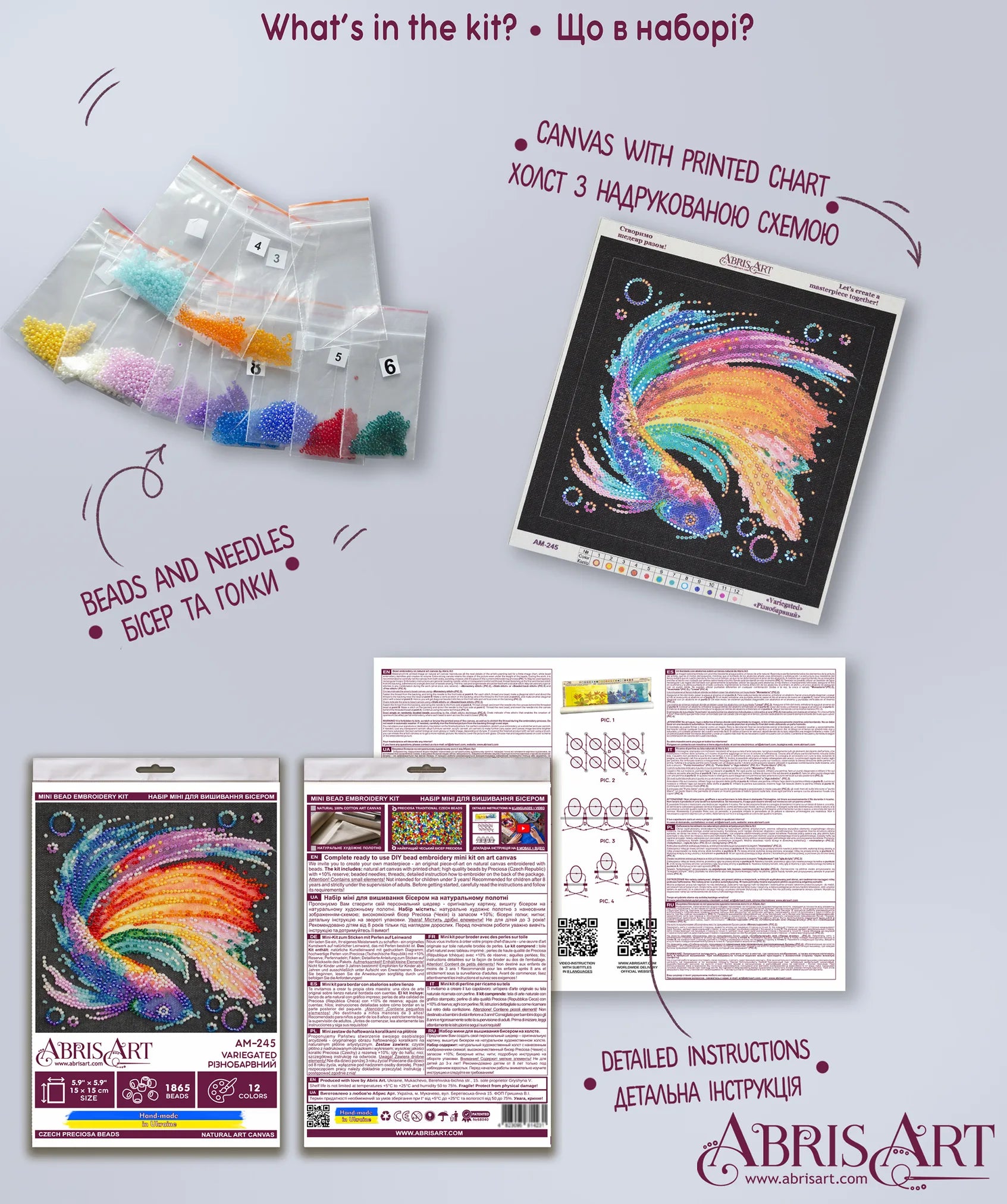 Bead Embroidery Kit Mini Bead embroidery kit Variegated