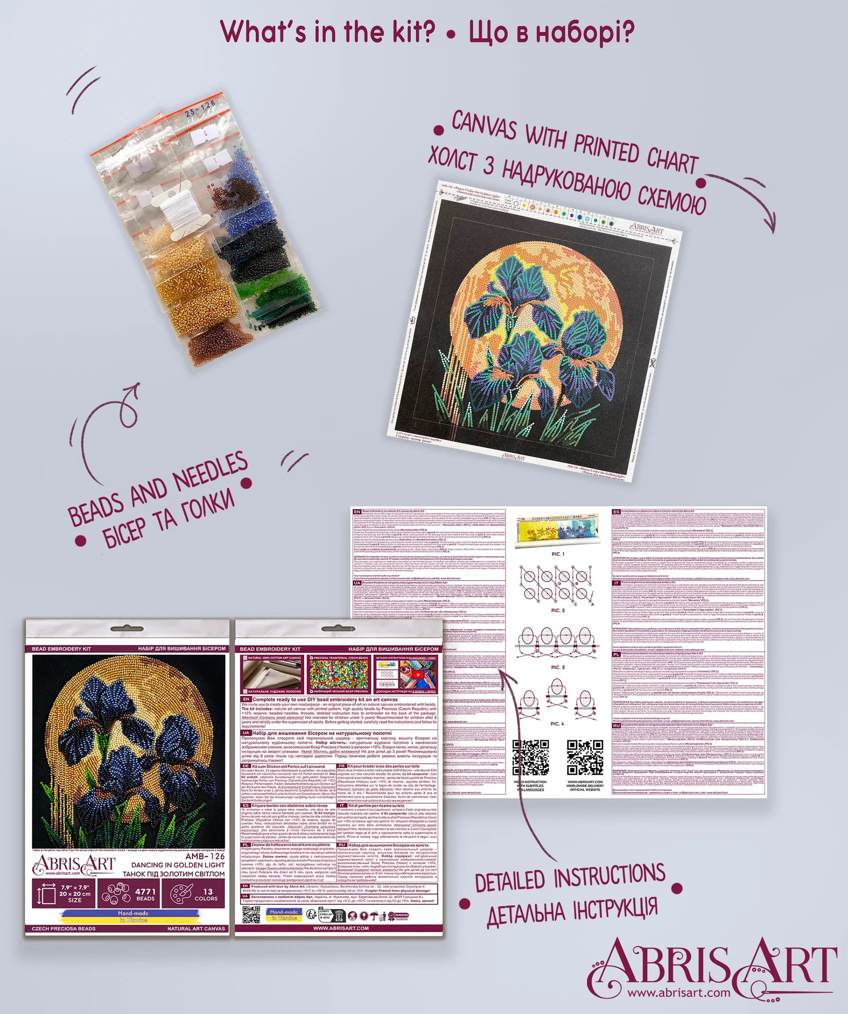 Bead Embroidery Kit Mid-sized bead embroidery kit Dancing in golden light