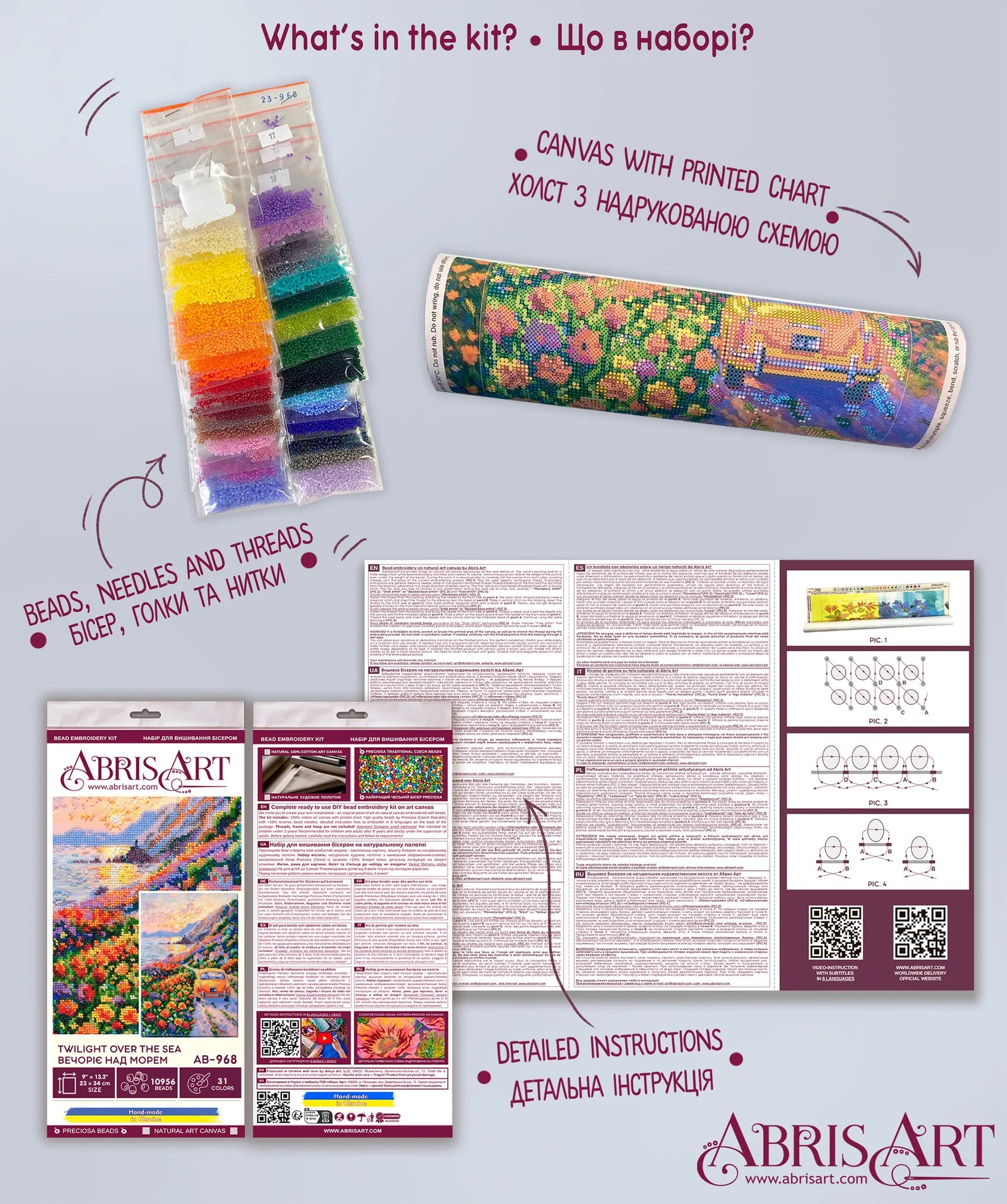 Bead Embroidery Kit Main Bead Embroidery Kit Twilight Over the Sea