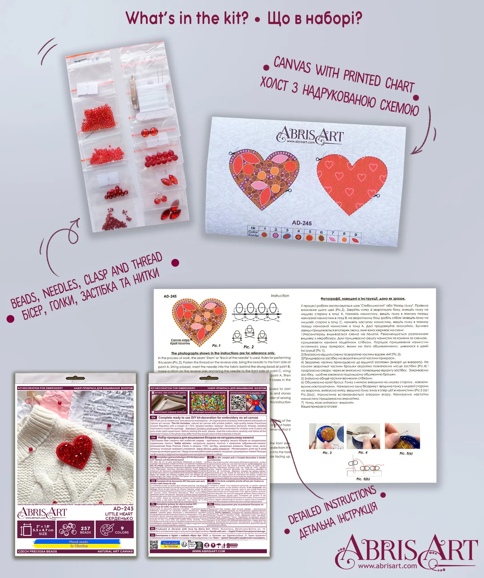 Brooch Embroidery Kit Decoration Little heart (Decoration)