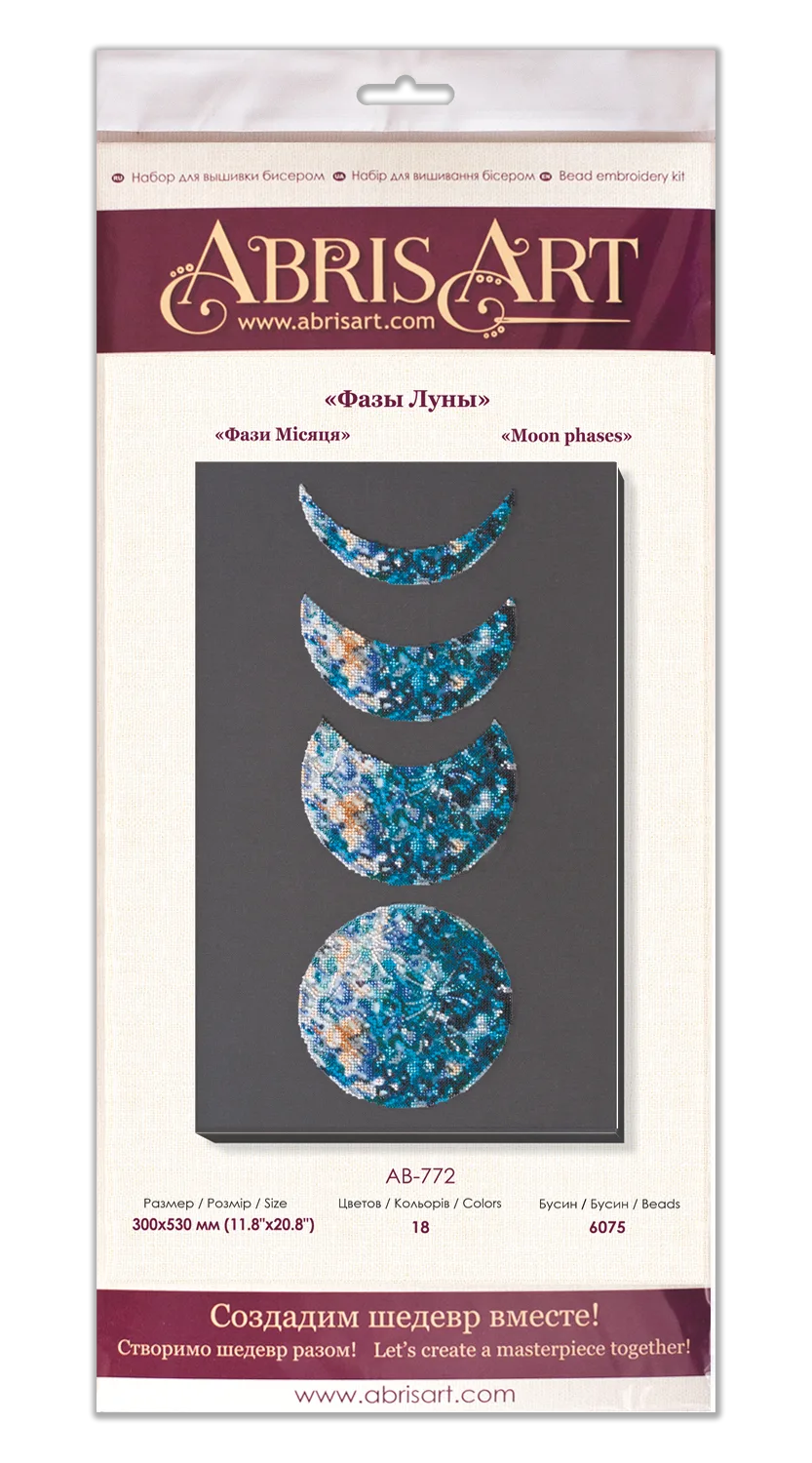 Bead Embroidery Kit Main Bead Embroidery Kit Moon phases