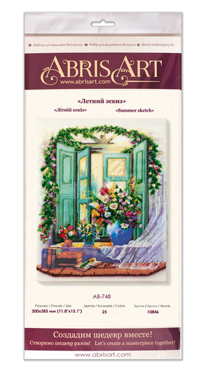 Bead Embroidery Kit Main Bead Embroidery Kit Summer sketch