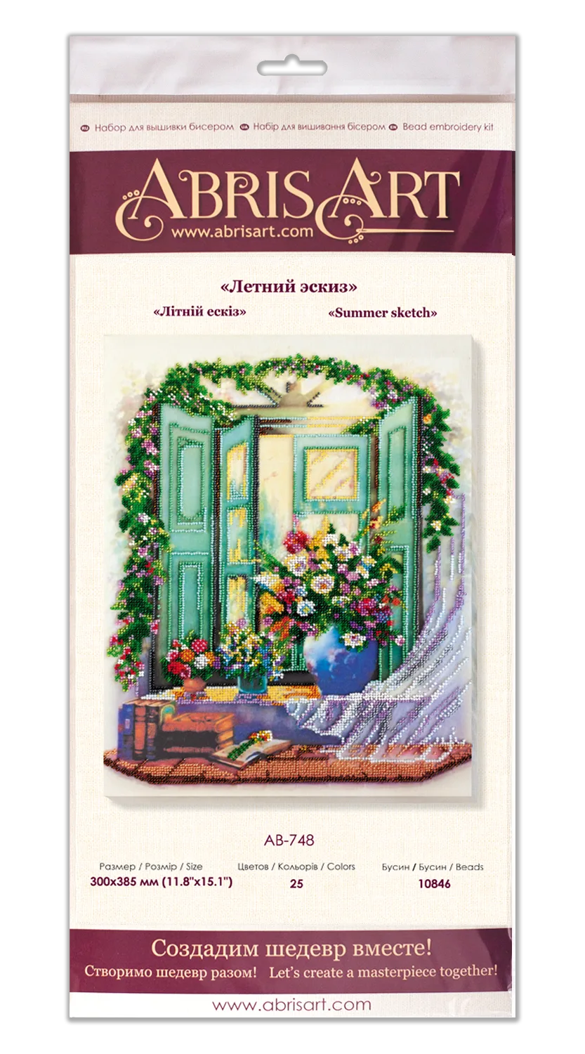 Bead Embroidery Kit Main Bead Embroidery Kit Summer sketch