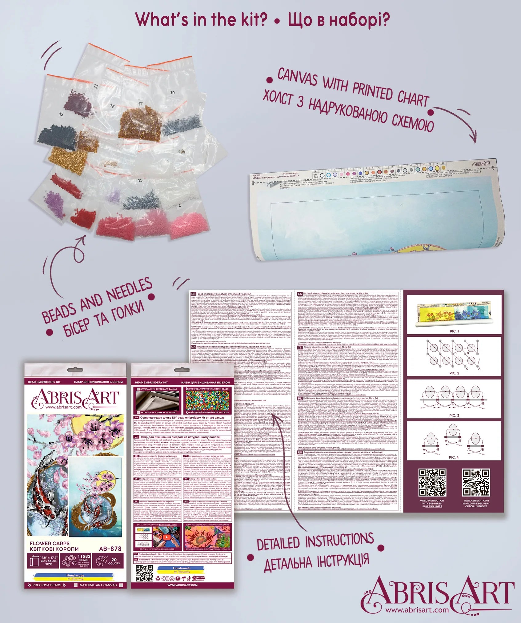 Bead Embroidery Kit Main Bead Embroidery Kit Flower carps