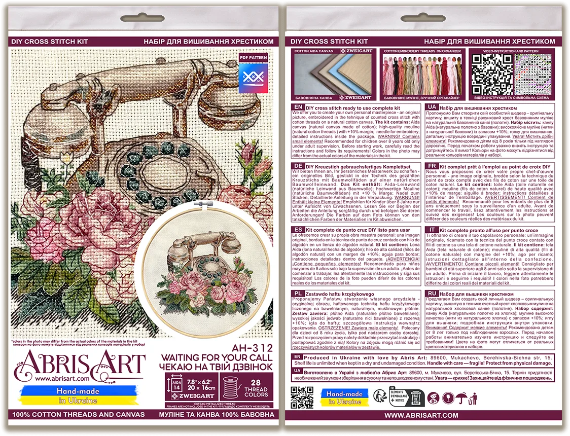 Cross Stitch Kit Cross-stitch kits Waiting for Your Call