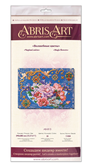 Bead Embroidery Kit Main Bead Embroidery Kit Magic flowers