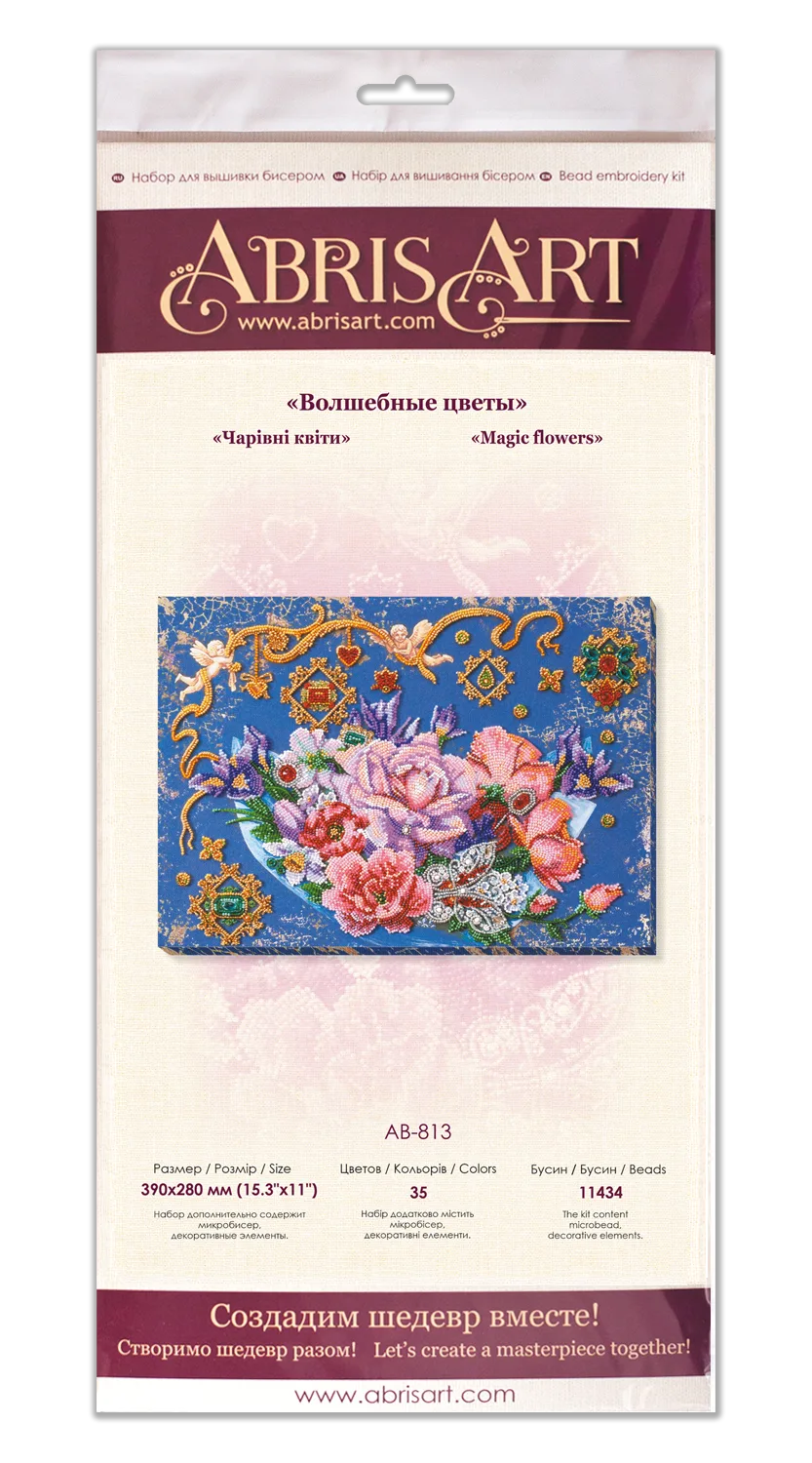 Bead Embroidery Kit Main Bead Embroidery Kit Magic flowers