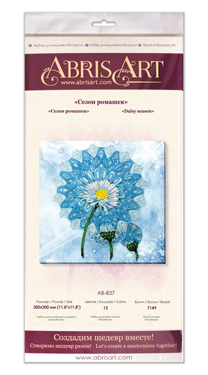 Bead Embroidery Kit Main Bead Embroidery Kit Daisy season
