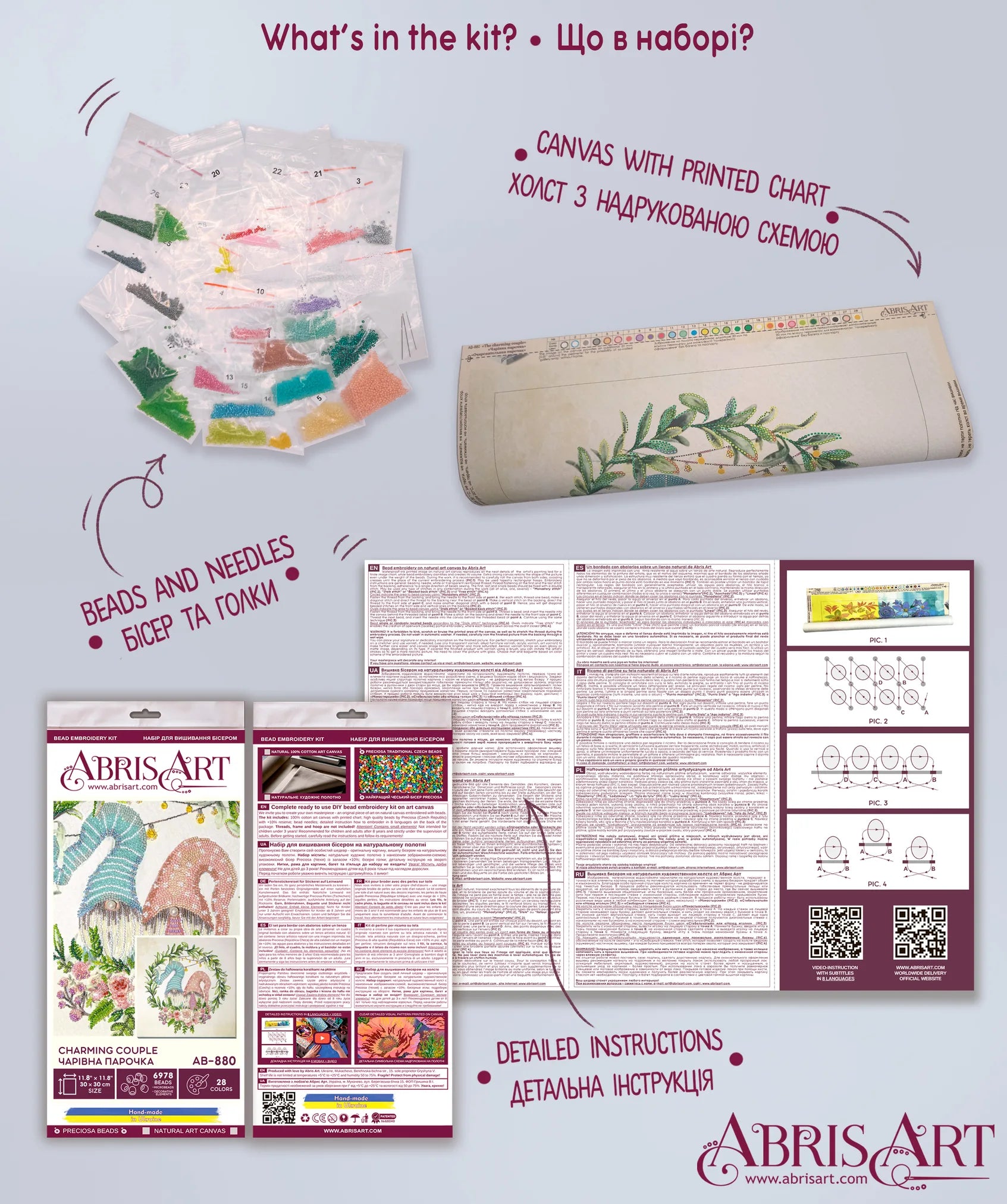 Bead Embroidery Kit Main Bead Embroidery Kit Charming couple