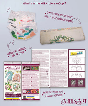 Bead Embroidery Kit Main Bead Embroidery Kit Charming couple